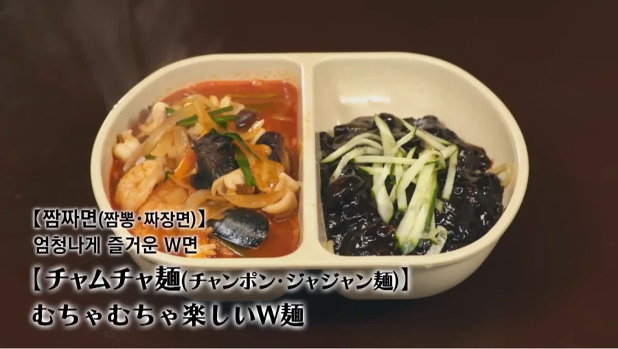 고독한미식가 볼 때마다 무서운 점_4.webp