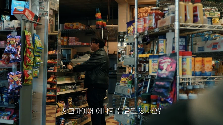 MCU) 스파이더맨 떡밥인 것 같은 음료_1.webp