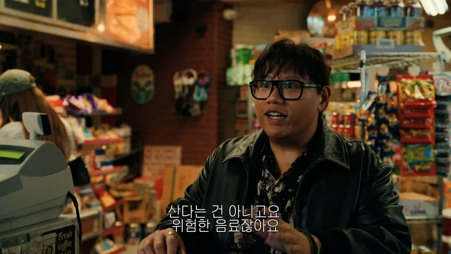 MCU) 스파이더맨 떡밥인 것 같은 음료_3.webp