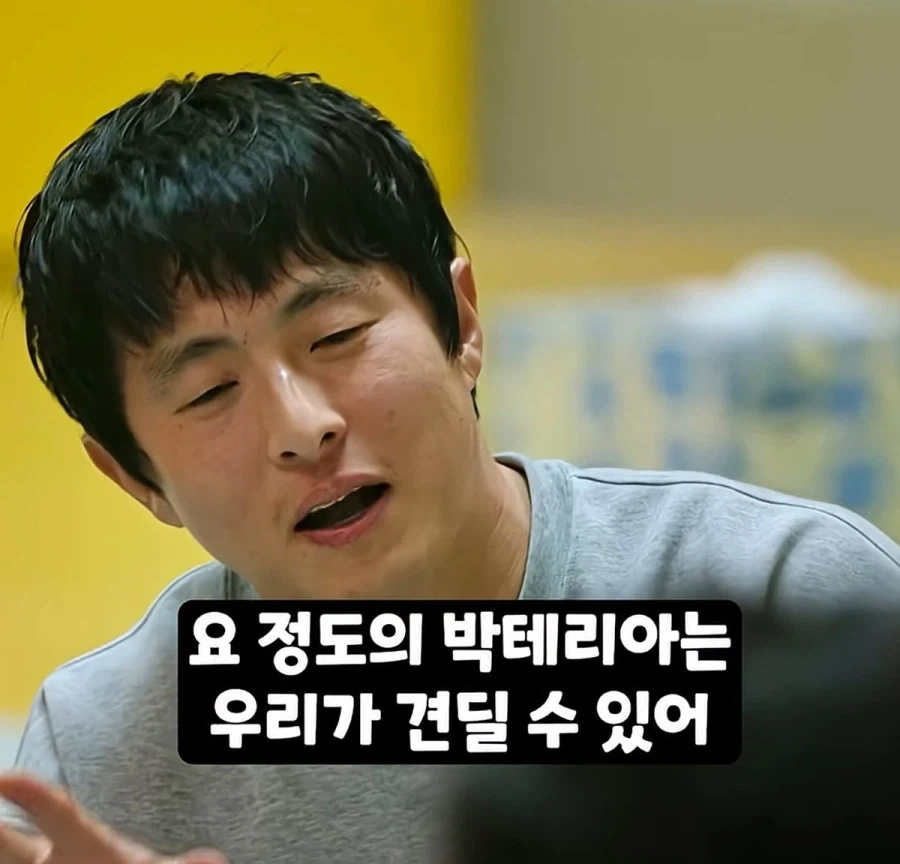 핫게에 김연경이 기안84 위생을 지적하게 된 계기_12.webp