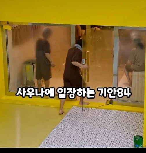 핫게에 김연경이 기안84 위생을 지적하게 된 계기_13.webp