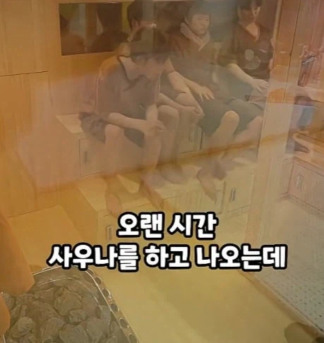 핫게에 김연경이 기안84 위생을 지적하게 된 계기_14.webp