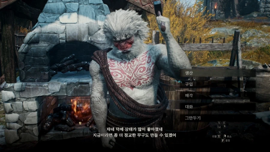 드래곤즈 도그마 시리즈에서 가장 호불호 갈리는 시스템_1.webp