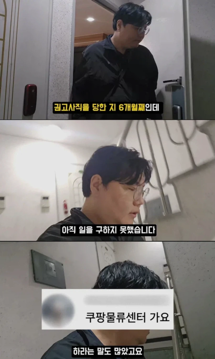 40대에겐