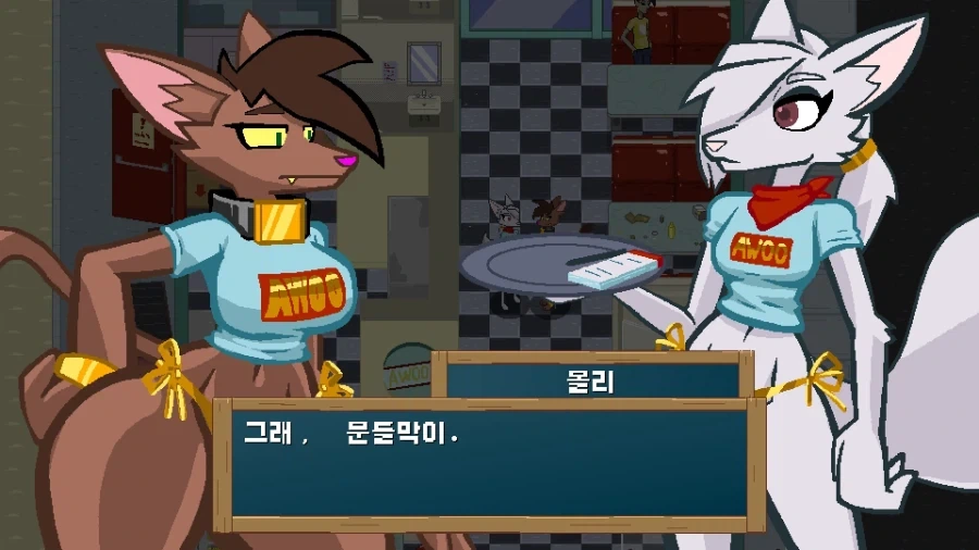 먹은게 다 엉덩이로 가나봐_4.webp