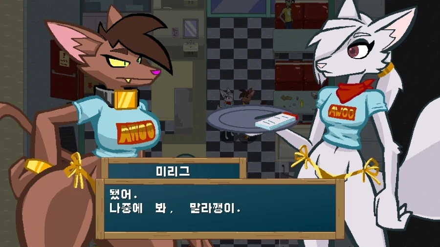 먹은게 다 엉덩이로 가나봐_5.webp
