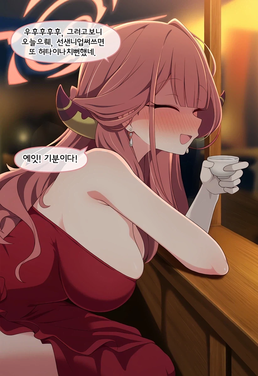 제 1차 키보토스 대전 발발_3.webp