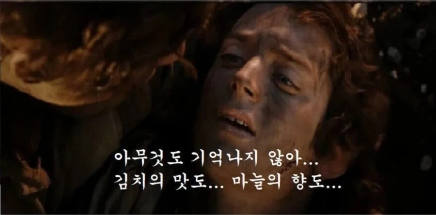 마 약의 위험성 한짤 요약_1.webp