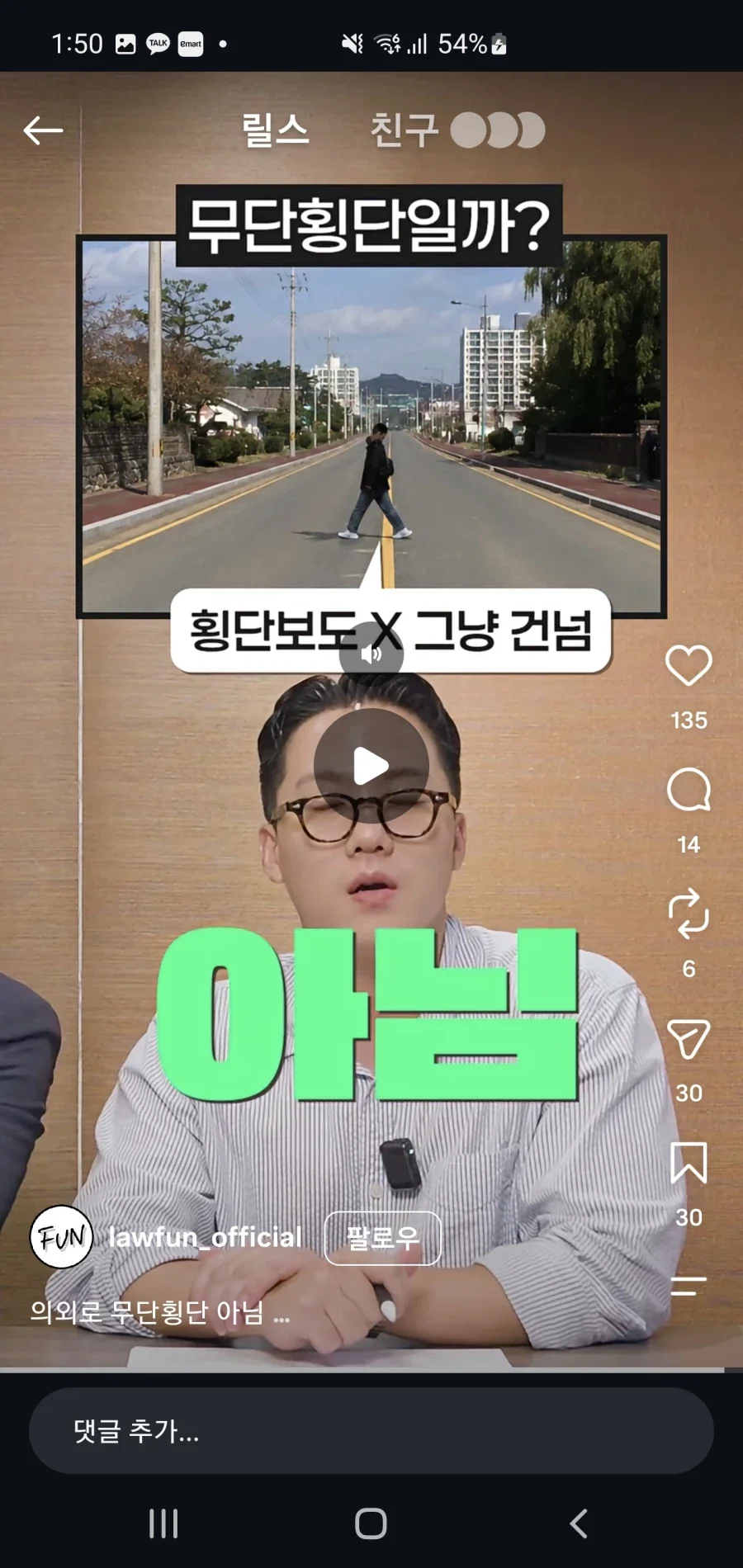 의외로 합법인거_1.webp