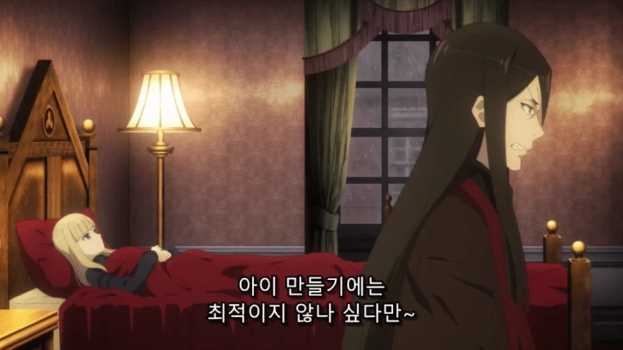 폭풍치는 밤 저택에 갇힌 상황 속에서_1.webp
