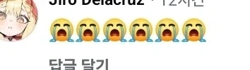 역시 죽은 인터넷 이론은 사실이였구나!_2.webp
