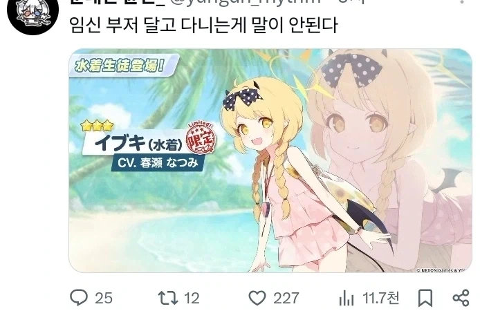 역시 죽은 인터넷 이론은 사실이였구나!_5.webp