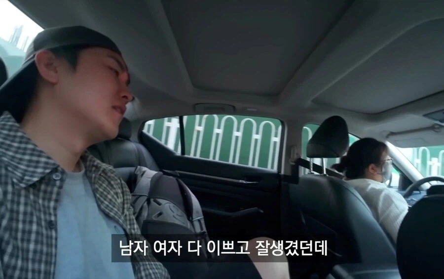 한국인에 대해 편견을 가지고 있는 중국인 택시기사_1.webp
