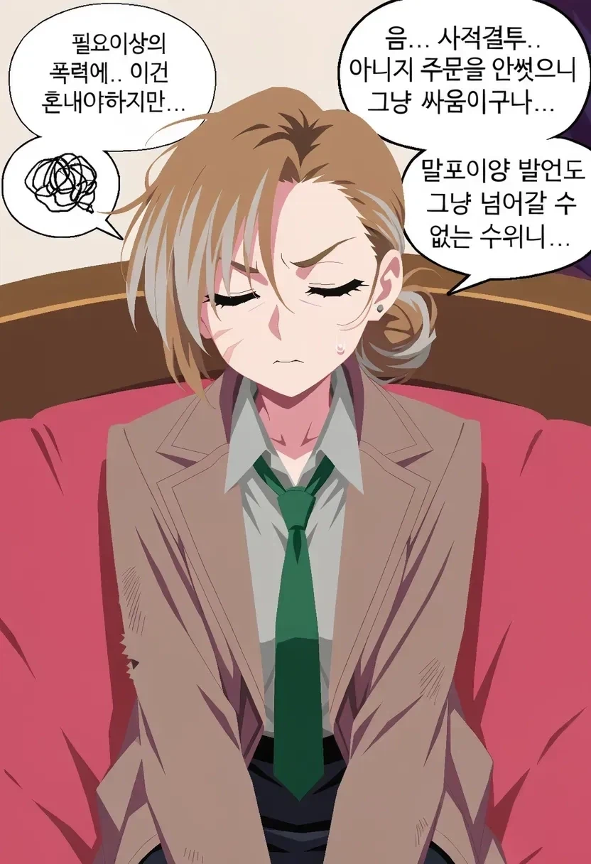 해리포터)위즐리 집안을 조롱하는 TS말포이_26.webp