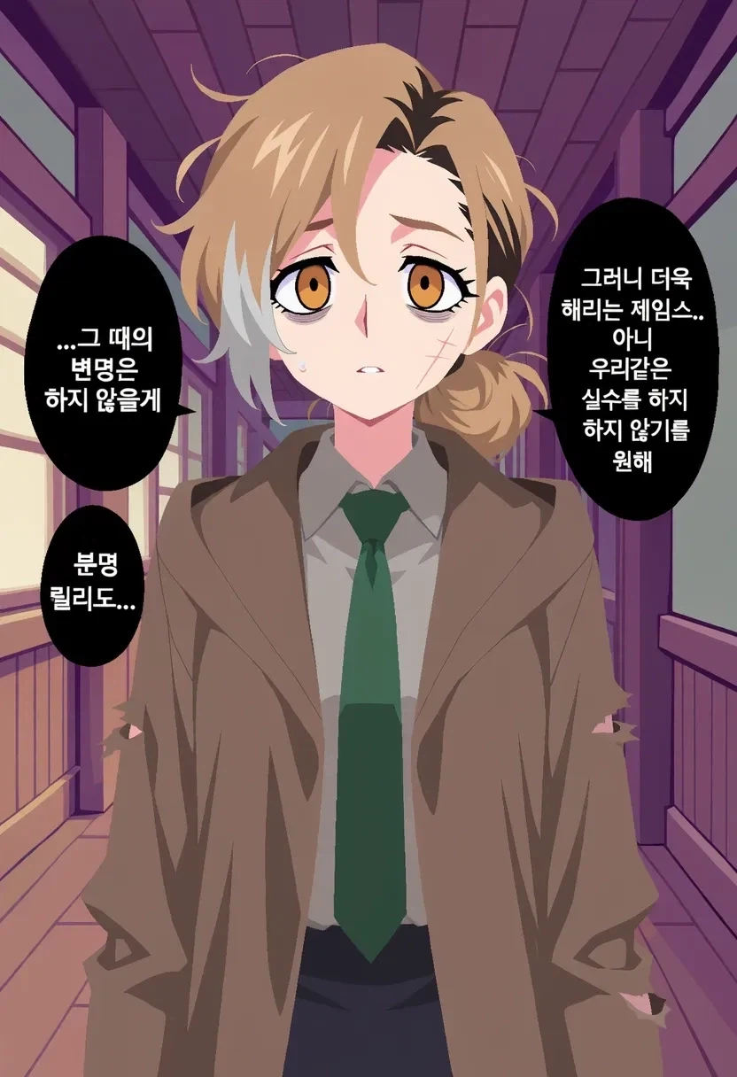 해리포터)위즐리 집안을 조롱하는 TS말포이_37.webp