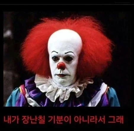 슬금 슬금 보이기 시작하는 아저씨_1.webp