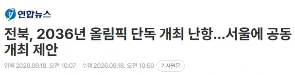 우리모두 인도형들을 응원하고 밀어줘야 하는 이유_2.webp