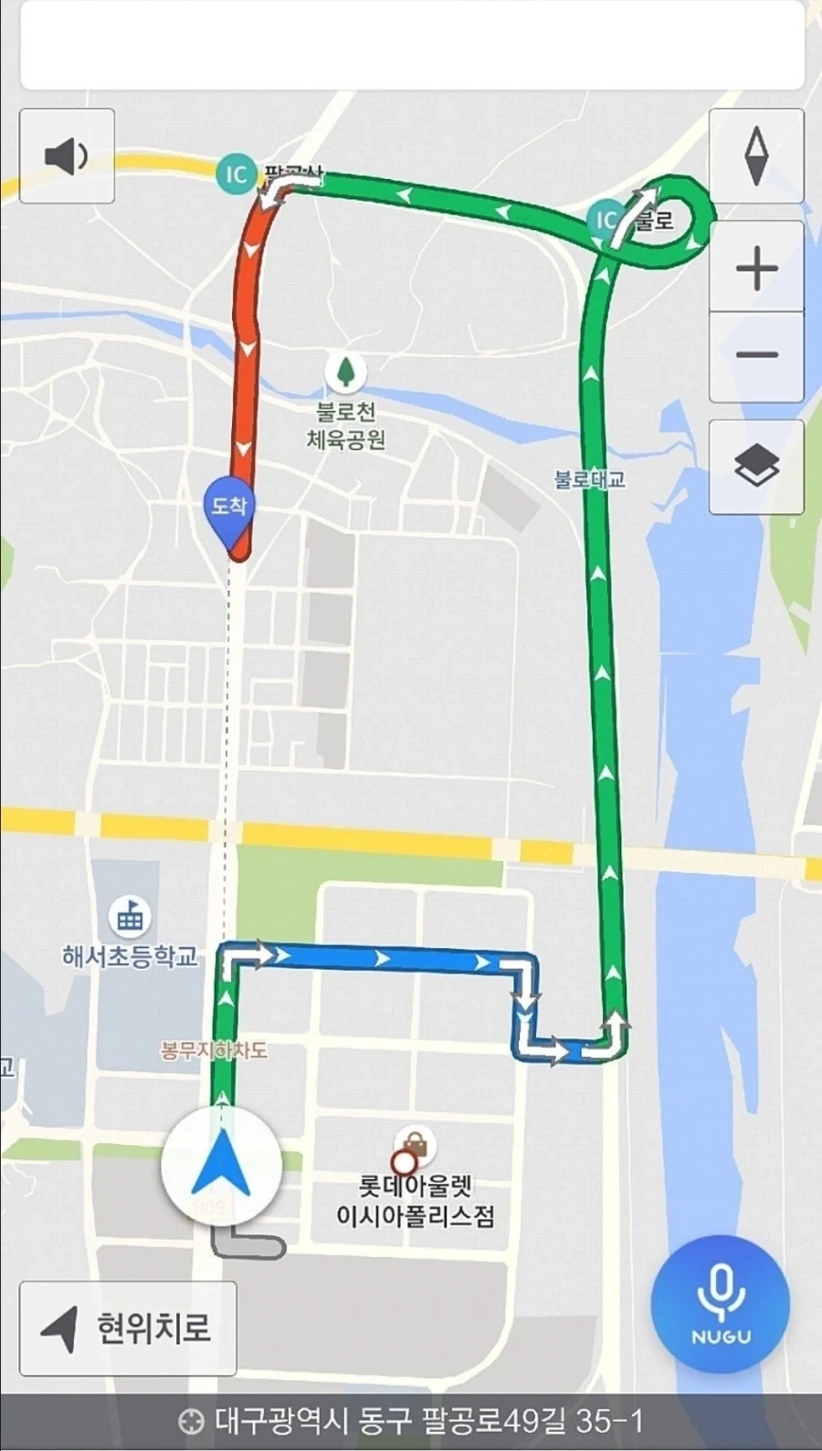 티맵의 농락_5.webp