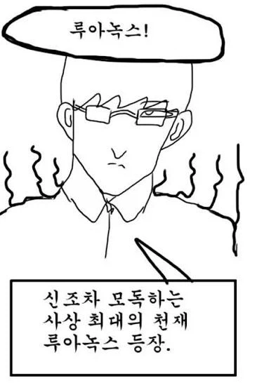 콜센터 일에서 자존감 챙기는법_1.webp