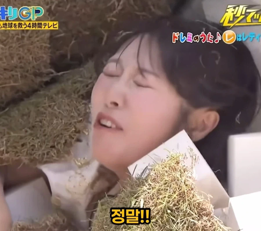 일본 유명 성우 몰카 ㅋㅋㅋㅋㅋㅋㅋㅋㅋㅋ_7.webp