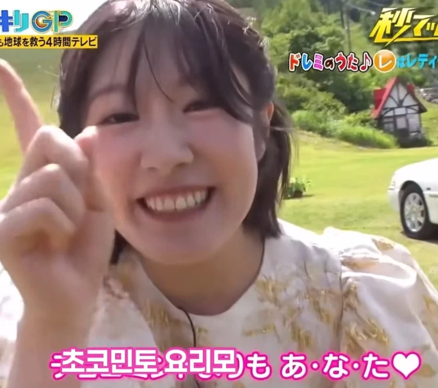 일본 유명 성우 몰카 ㅋㅋㅋㅋㅋㅋㅋㅋㅋㅋ_12.webp