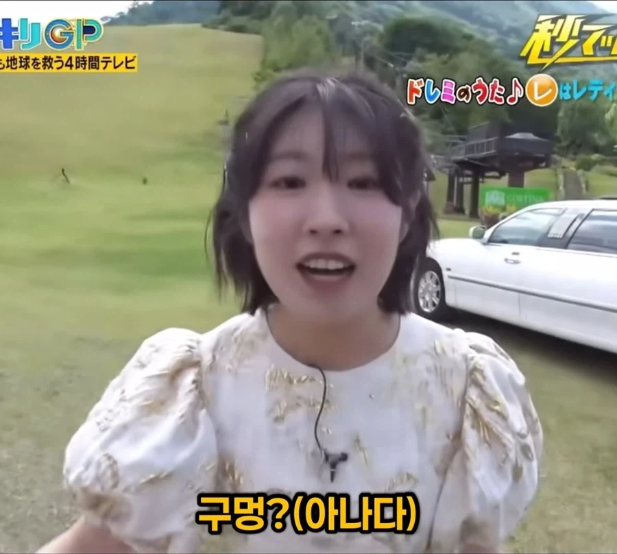 일본 유명 성우 몰카 ㅋㅋㅋㅋㅋㅋㅋㅋㅋㅋ_14.webp