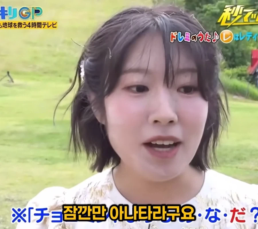 일본 유명 성우 몰카 ㅋㅋㅋㅋㅋㅋㅋㅋㅋㅋ_15.webp