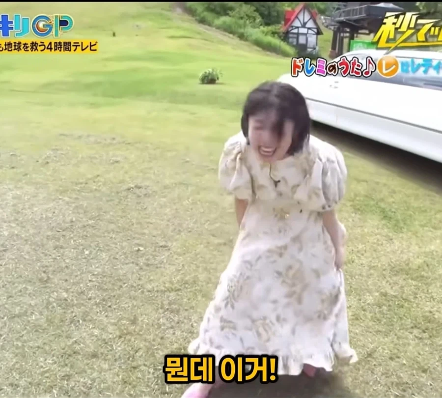 일본 유명 성우 몰카 ㅋㅋㅋㅋㅋㅋㅋㅋㅋㅋ_20.webp