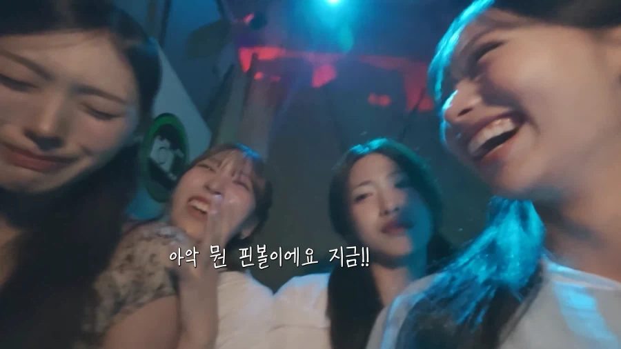 리센느) 안원잘부 최신화 요약_1.webp
