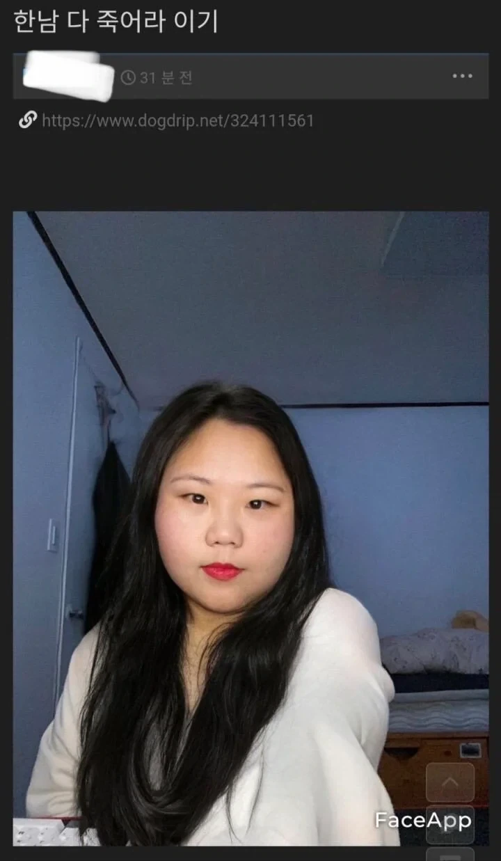 TS에 너무 환상 가지지 말아야하는 이유_4.webp