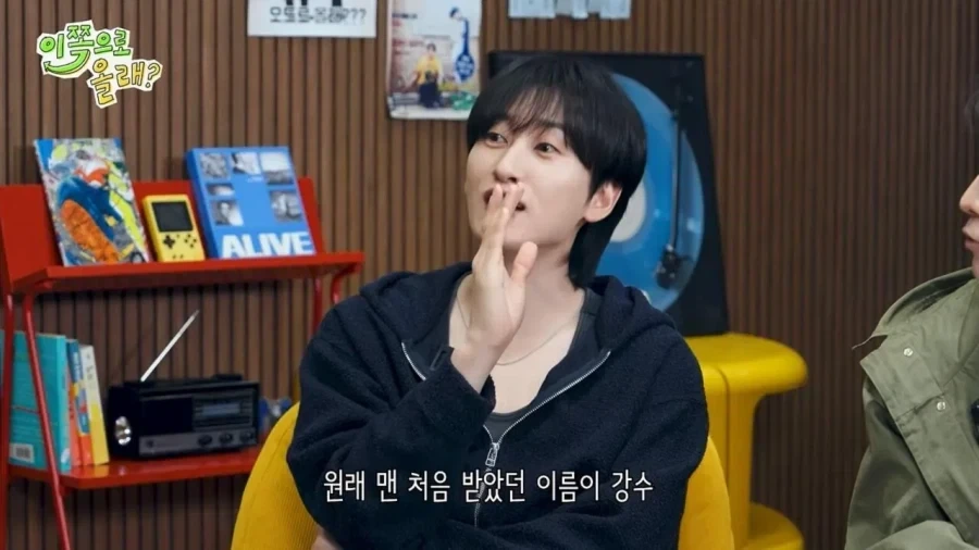 SM엔터 네이밍 센스 수준.jpg_1.webp