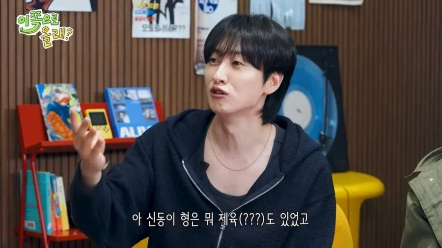 SM엔터 네이밍 센스 수준.jpg_3.webp