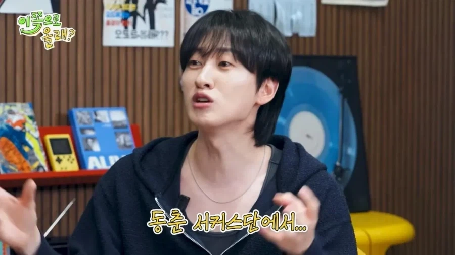 SM엔터 네이밍 센스 수준.jpg_8.webp