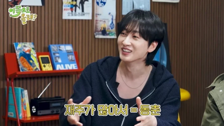SM엔터 네이밍 센스 수준.jpg_9.webp