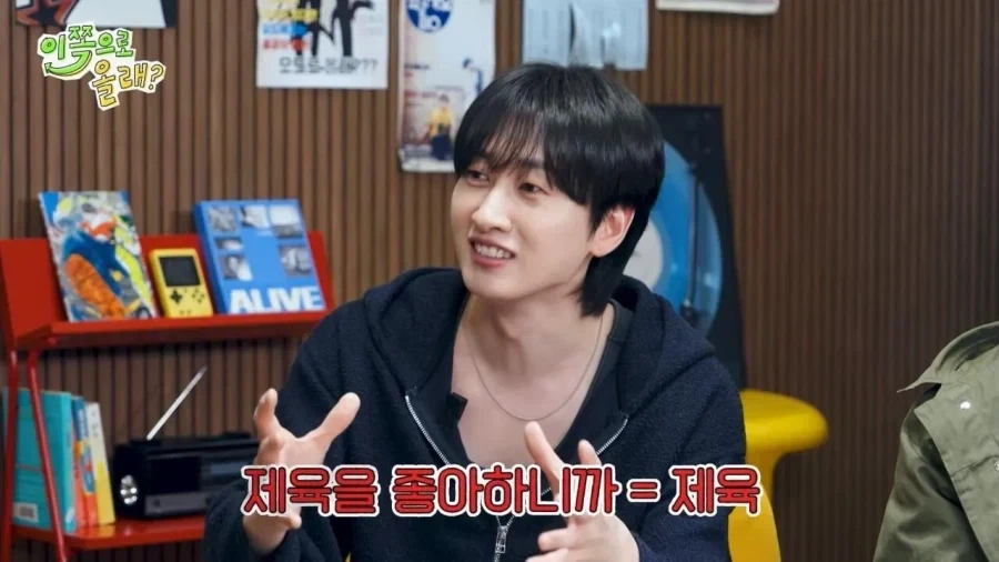 SM엔터 네이밍 센스 수준.jpg_10.webp