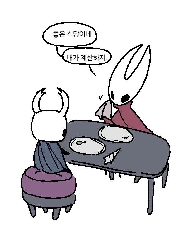 수세미는 아주 좋은 계산수단이죠_1.webp