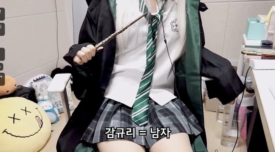 말포이)말이 안되는 주장을 하는 사람_3.webp