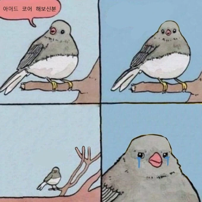 아머드 코어 해보신분.jpg_1.webp