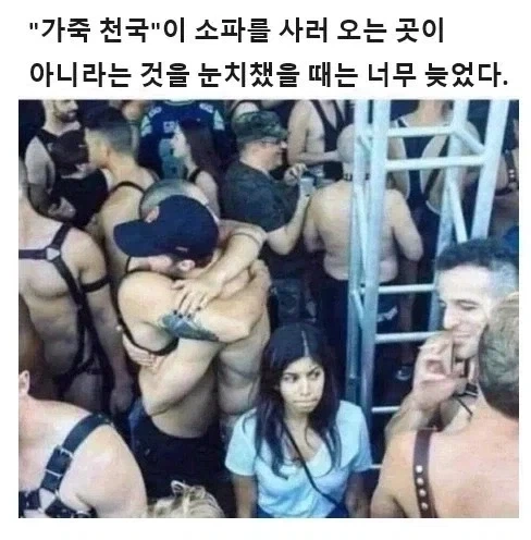 집 근처에 새로 생긴 업장에 구경 갔다._1.webp