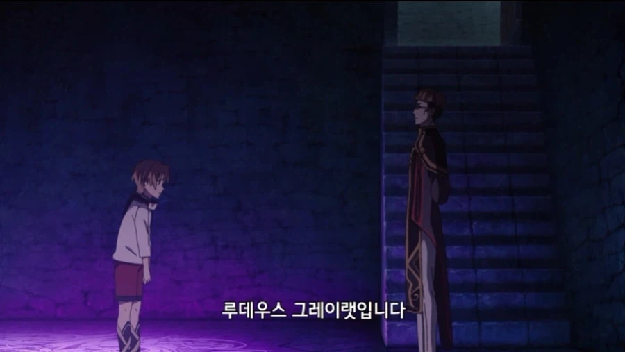무직전생 작중 왕족 특_3.webp