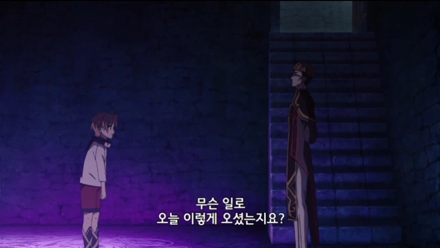 무직전생 작중 왕족 특_4.webp