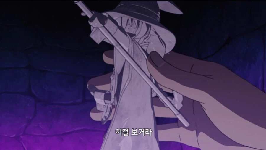 무직전생 작중 왕족 특_23.webp
