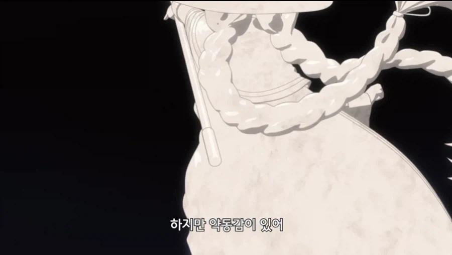 무직전생 작중 왕족 특_25.webp