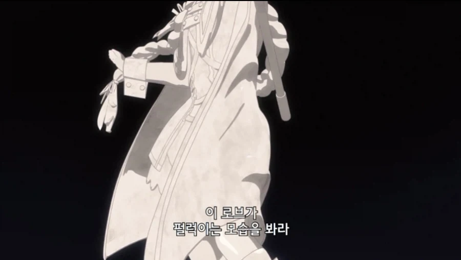 무직전생 작중 왕족 특_26.webp