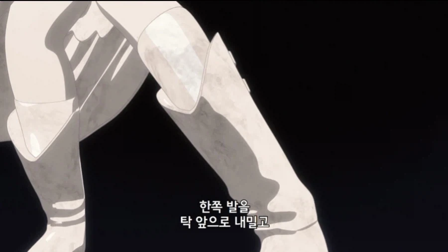 무직전생 작중 왕족 특_27.webp