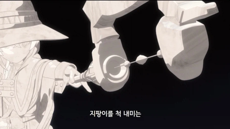 무직전생 작중 왕족 특_28.webp