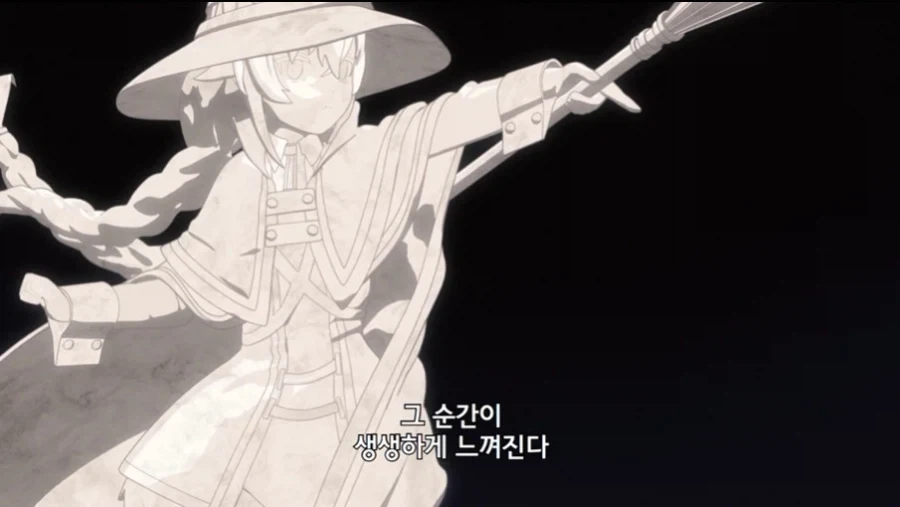 무직전생 작중 왕족 특_29.webp