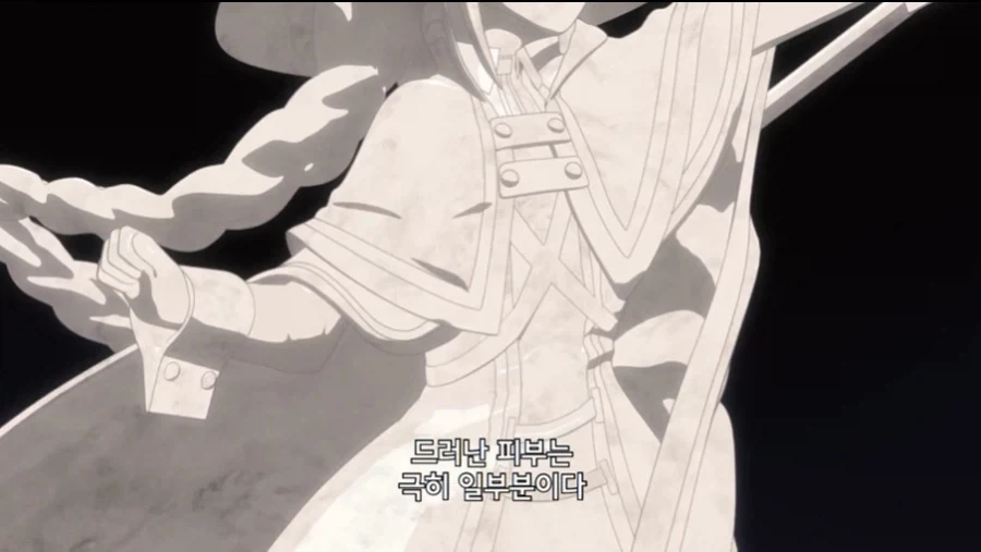 무직전생 작중 왕족 특_30.webp