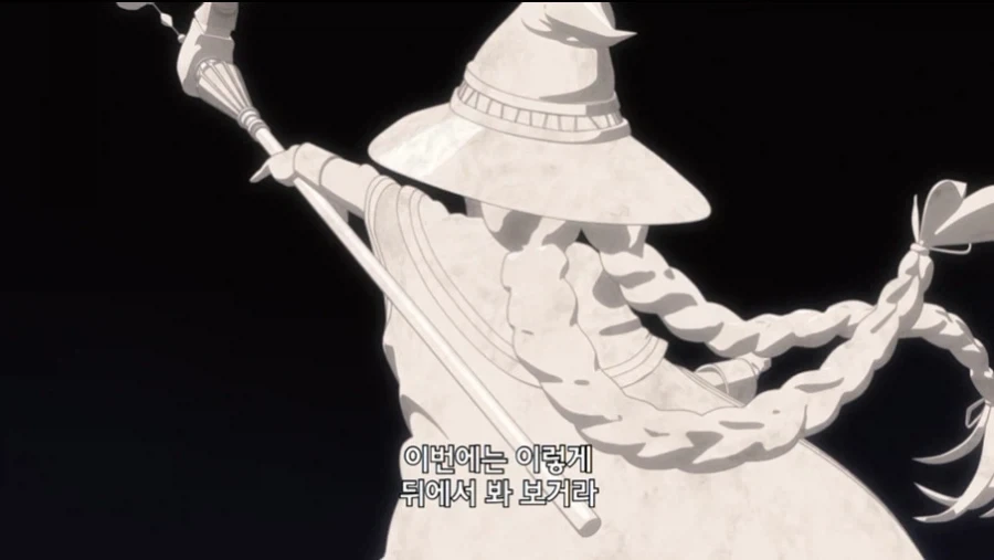 무직전생 작중 왕족 특_34.webp