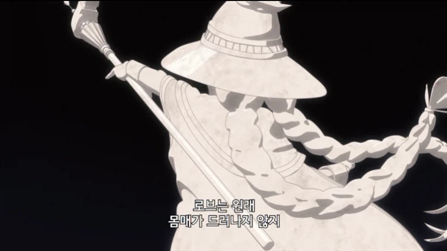 무직전생 작중 왕족 특_35.webp